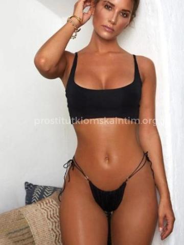 Анастасия Атмосфера фото 2