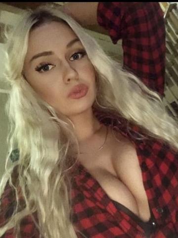 Кристина Приват Вип Южный